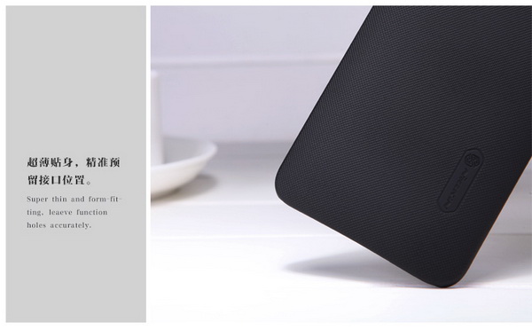 เคสมือถือ-เคส-HTC-Butterfly-S-（901e）Nillkin-Super-Frosted-Shield-Gadget-friends01