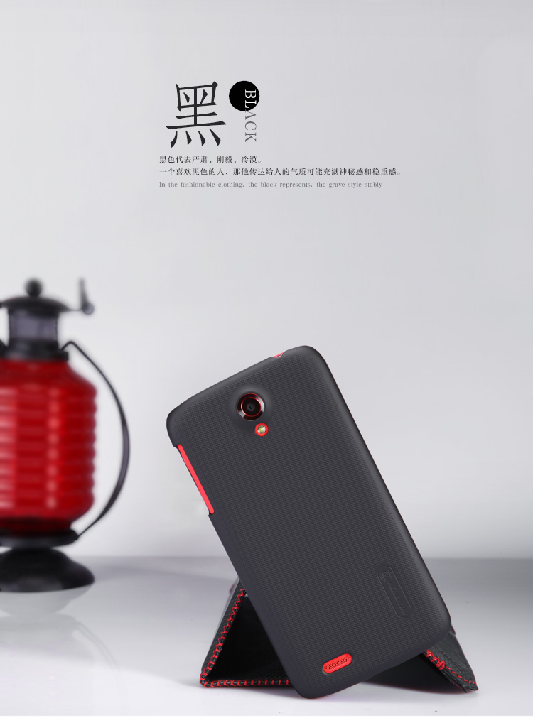 เคสมือถือ-เคส-Lenovo-S20-Nillkin-Super-Shield-Gadget-Friends01