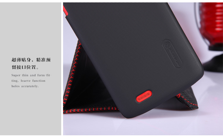 เคสมือถือ-เคส-Lenovo-S20-Nillkin-Super-Shield-Gadget-Friends01