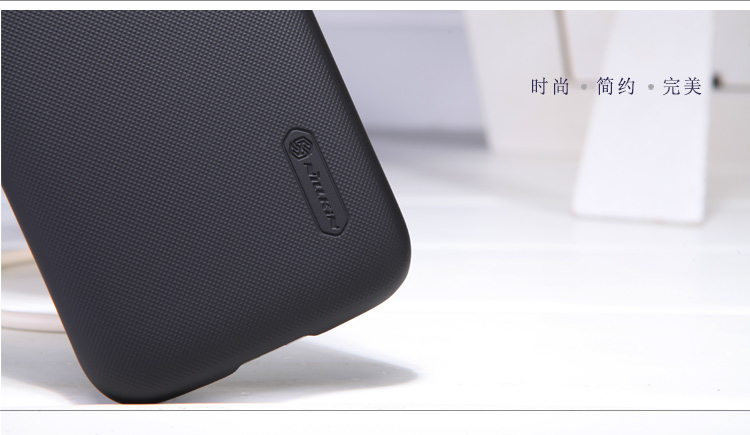 เคสมือถือ-เคส-Samsung-Galaxy-Win-Nillkin-Super-Shield-Gadget-Friends01