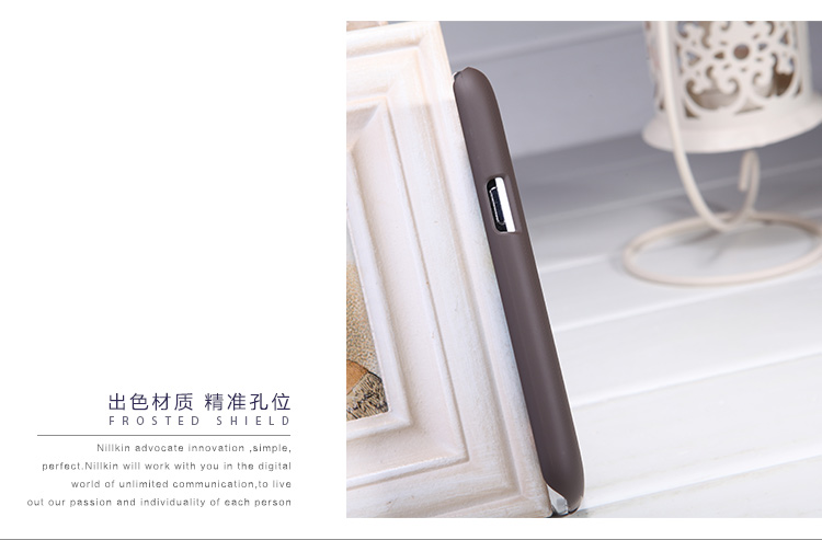 เคสมือถือ-เคส-Samsung-Galaxy-Win-Nillkin-Super-Shield-Gadget-Friends01